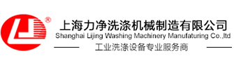 德晋贵宾厅