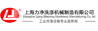 德晋贵宾厅